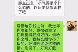 安溪安溪专业催债公司，专业催收